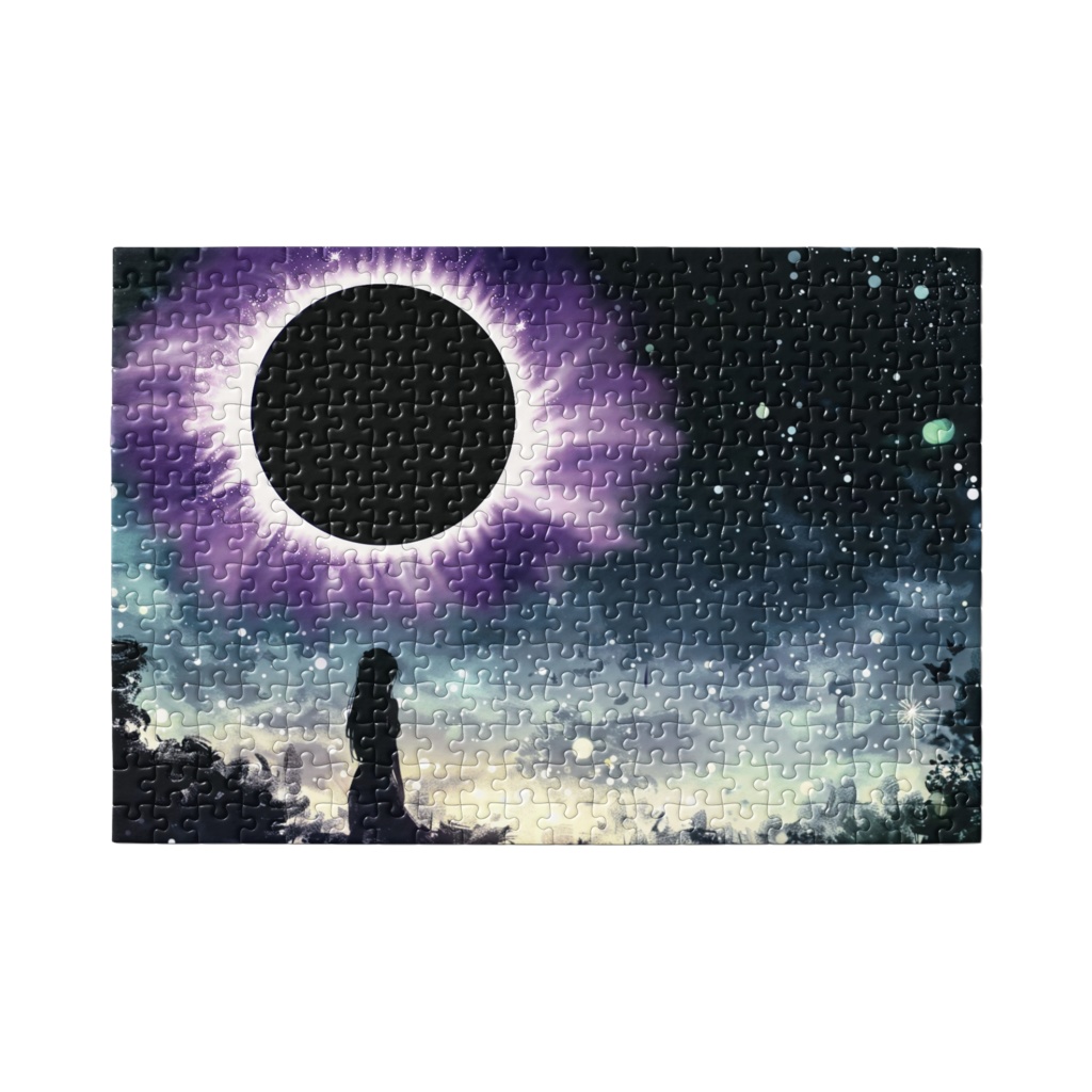 ジグソーパズル 皆既日食