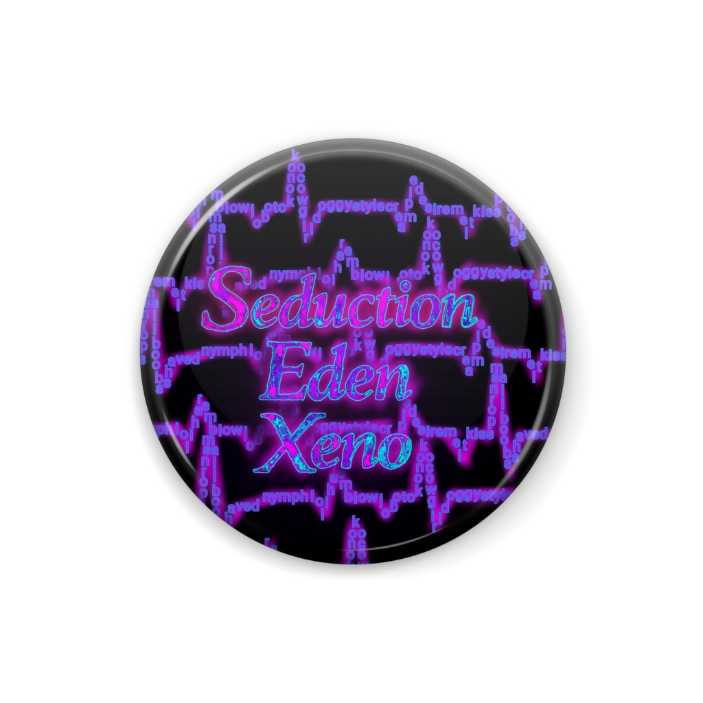 SeductionEdenXeno