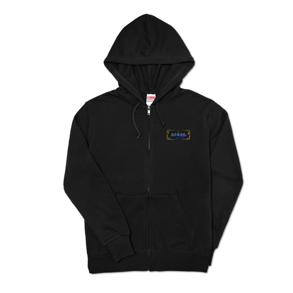 Angel lock ジップパーカー