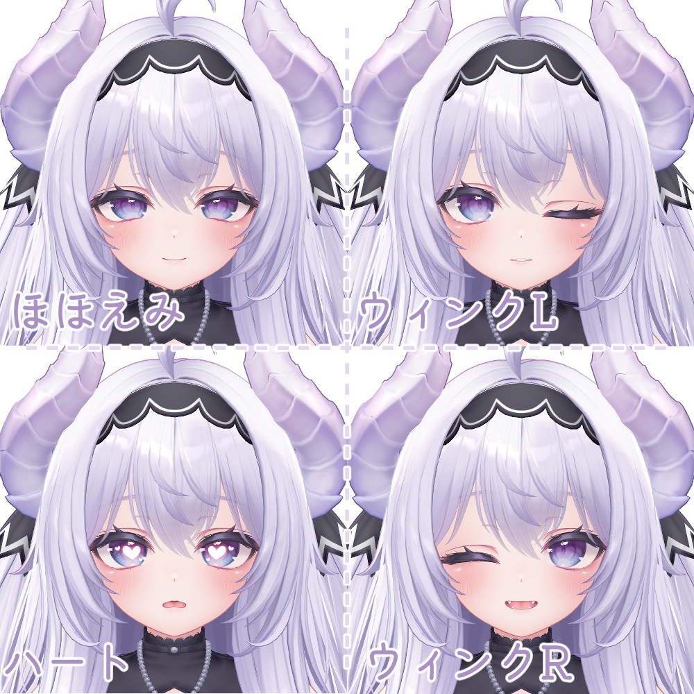 【愛莉ちゃん対応】動く表情アニメーション