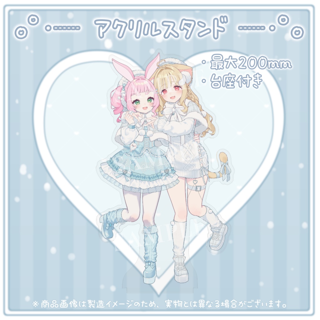 【期間限定】きゃびっと新衣装お披露目記念グッズ2026