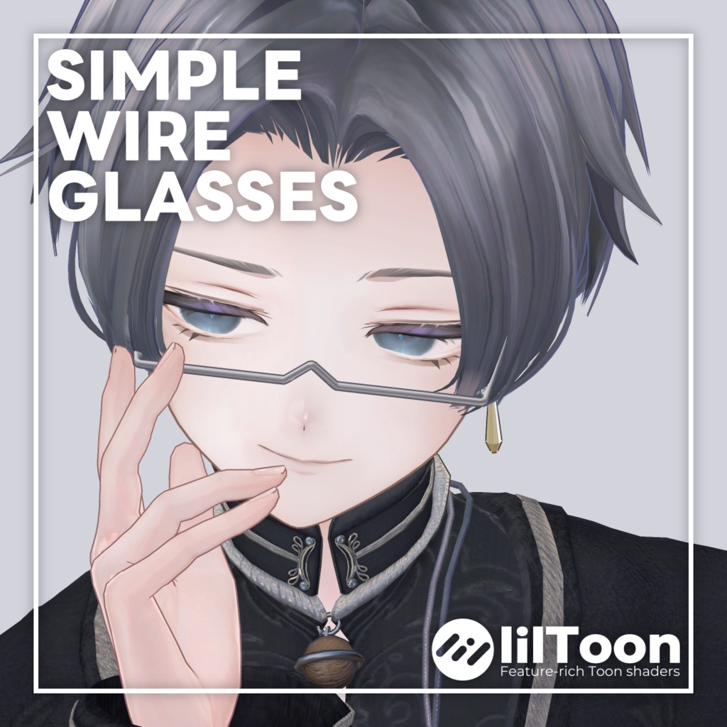 Simple Wire Glasses【VRC向けアクセサリー】