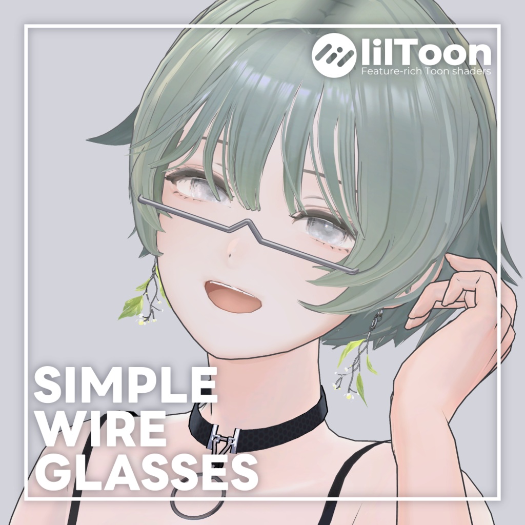 Simple Wire Glasses【VRC向けアクセサリー】