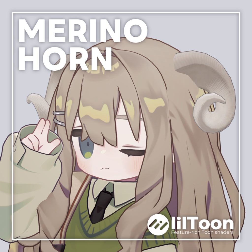 Merino horn【VRC向けアクセサリー】