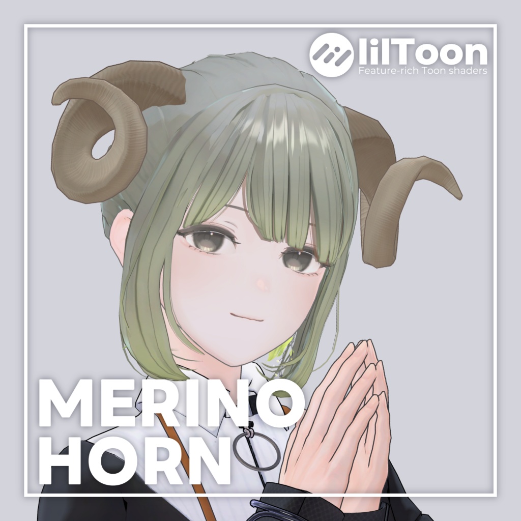 Merino horn【VRC向けアクセサリー】