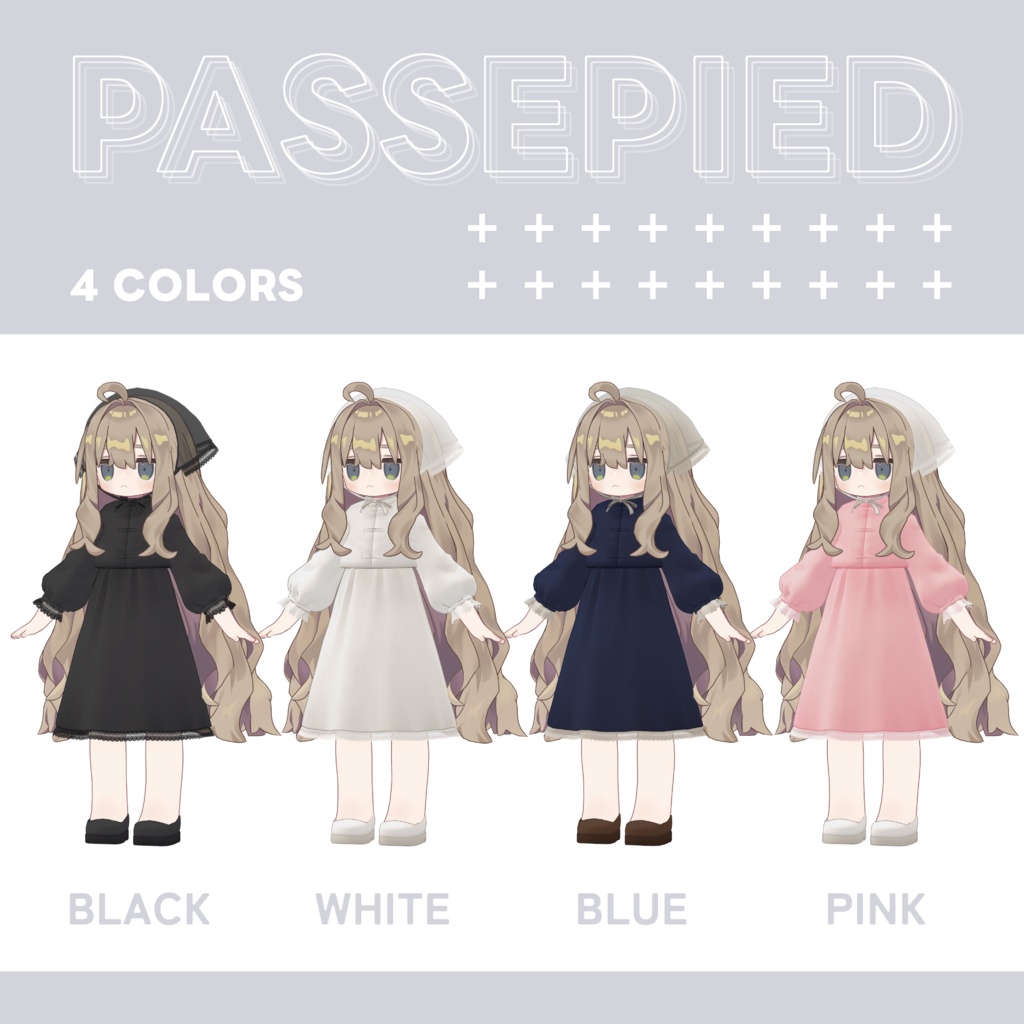 Passepied【キプフェル対応衣装】