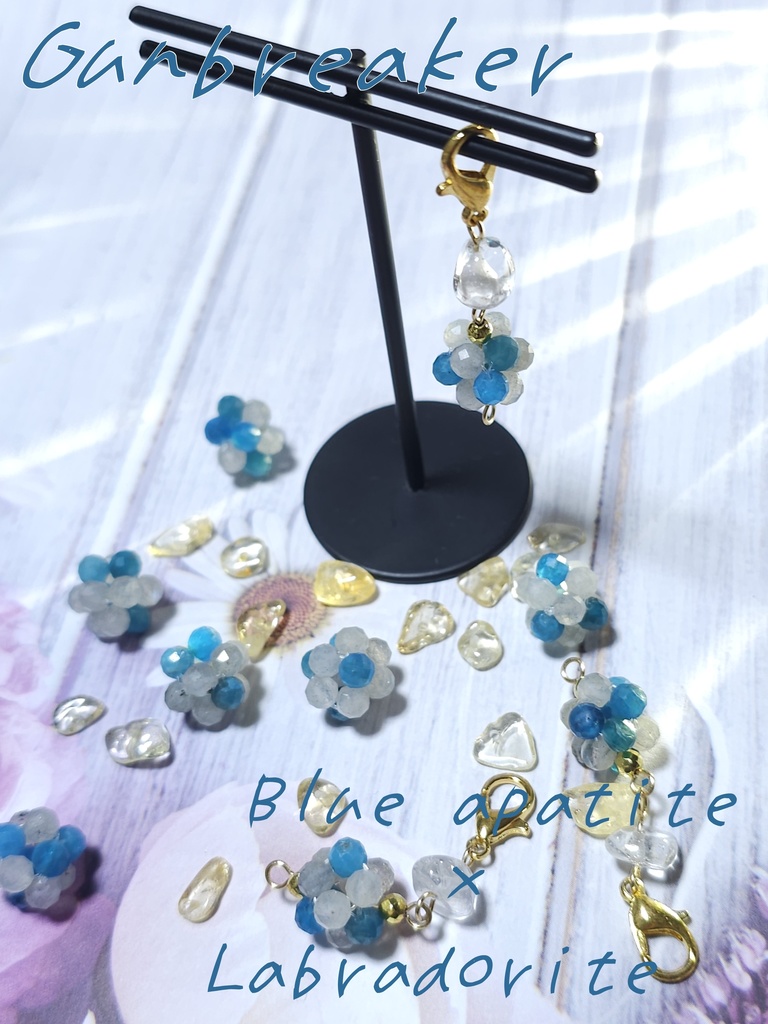 ジョブイメージチャーム《タンク》