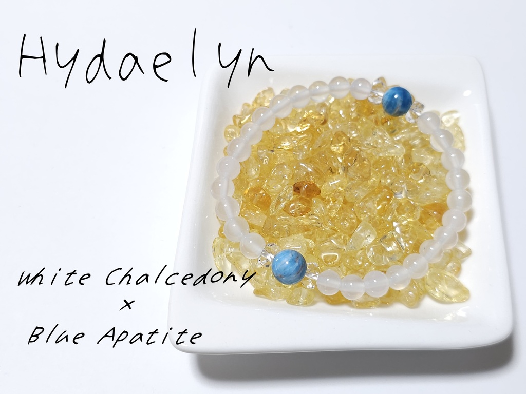 FF14 蛮神ブレスレット《暁月》