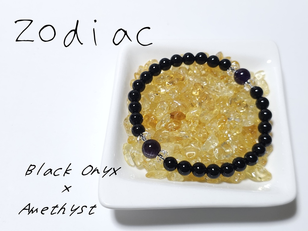 FF14 蛮神ブレスレット《暁月》