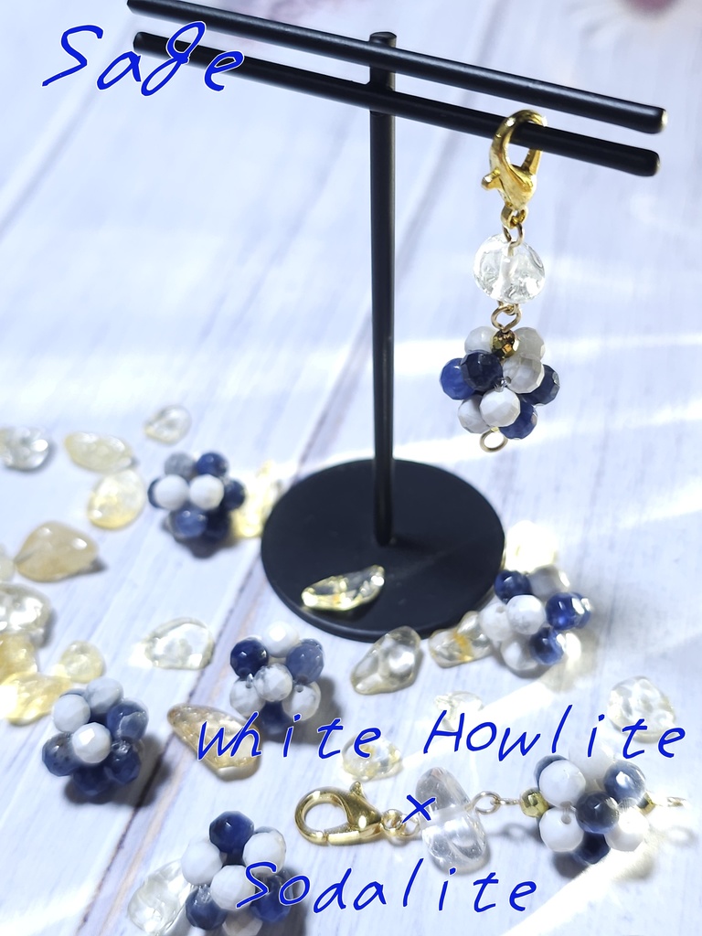 ジョブイメージチャーム《ヒーラー》