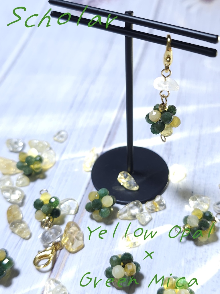 ジョブイメージチャーム《ヒーラー》