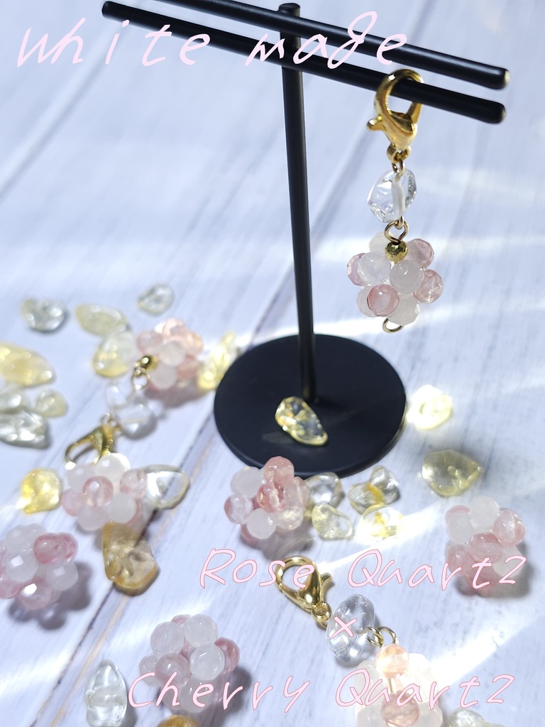 ジョブイメージチャーム《ヒーラー》