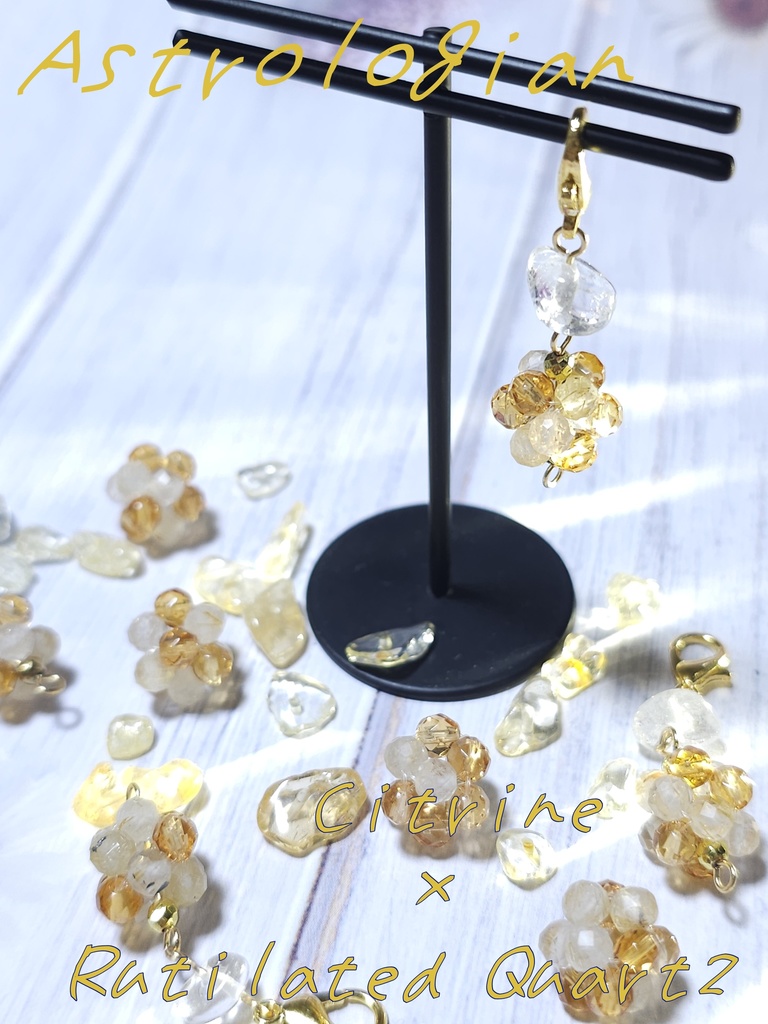 ジョブイメージチャーム《ヒーラー》