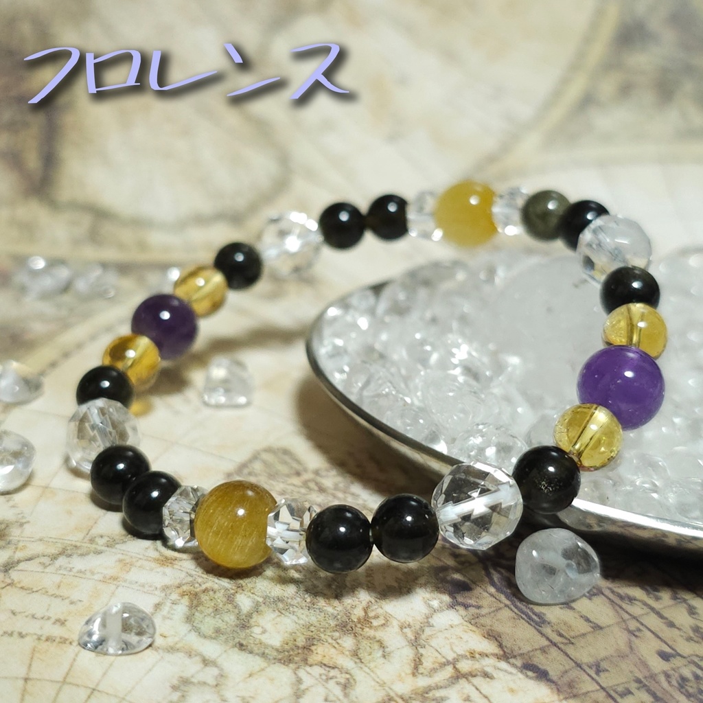 グラブル イメージ天然石ブレスレット《四騎士》