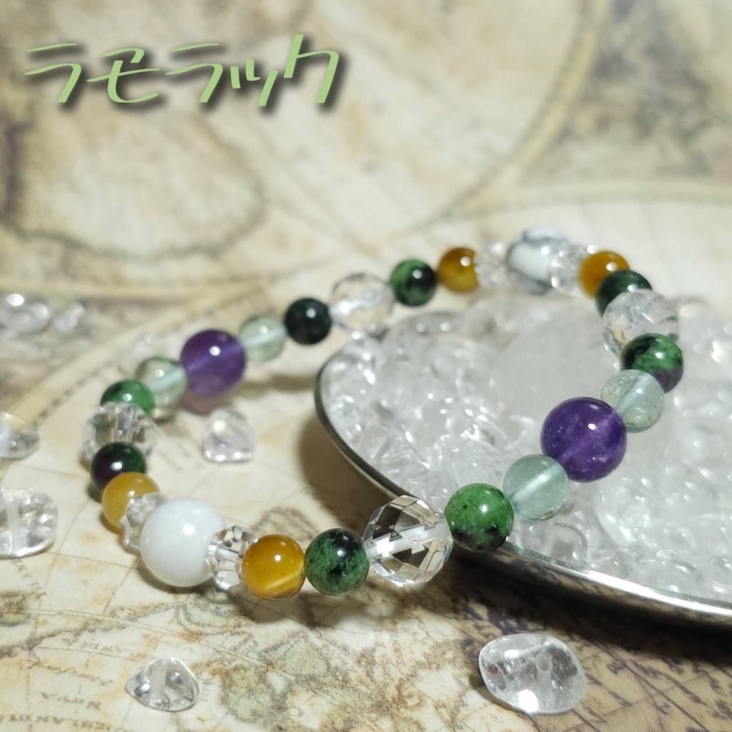 グラブル イメージ天然石ブレスレット《四騎士》