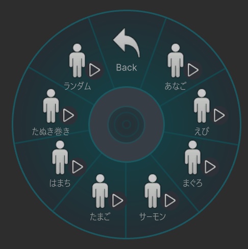 【256ポリゴンたぬき専用】すしたぬき