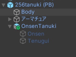 【256ポリゴンたぬき専用】温泉たぬき