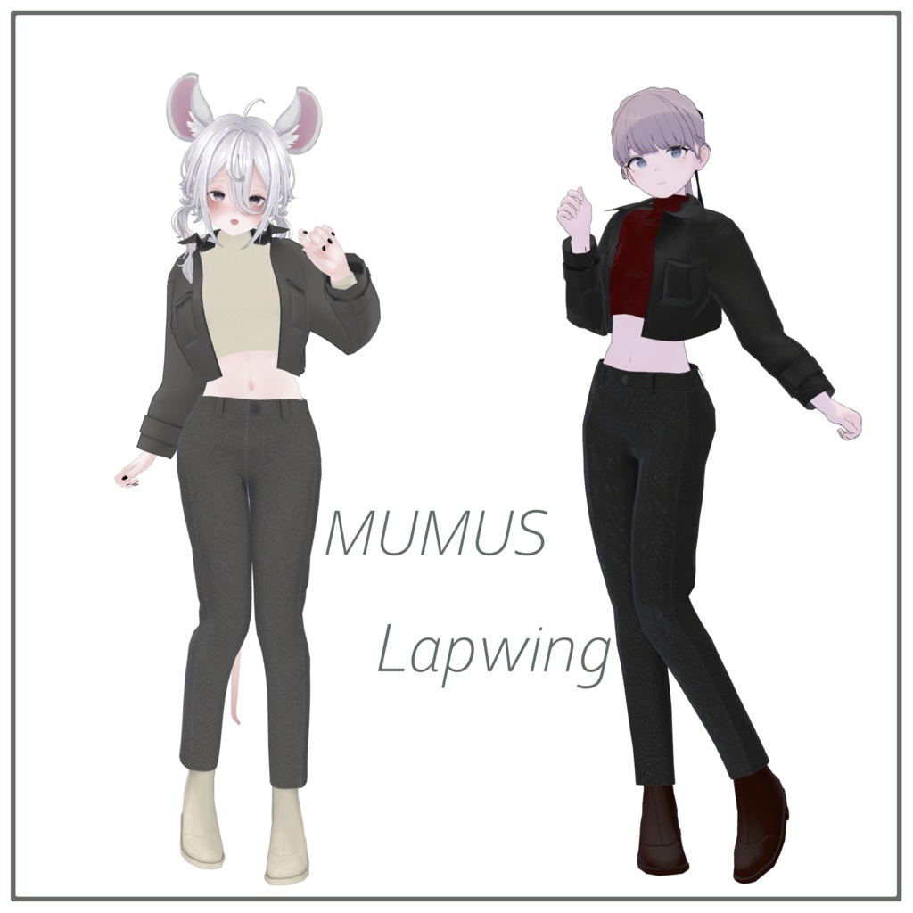 【6アバター対応】Daily Light Wear