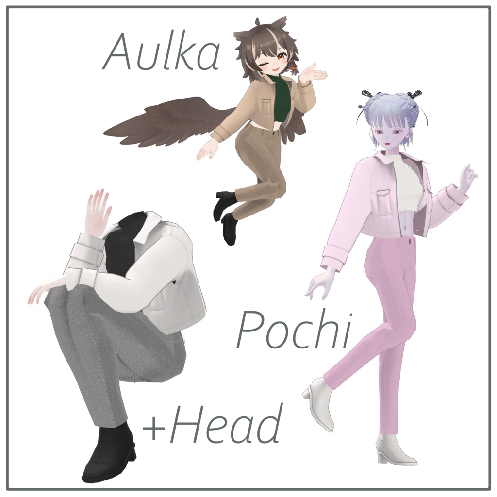 【6アバター対応】Daily Light Wear