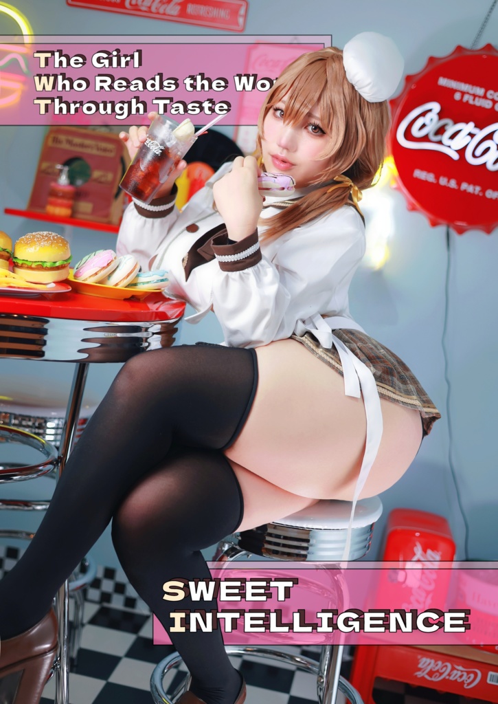 【予約中】8月15日までSWEET INTELLIGENCE