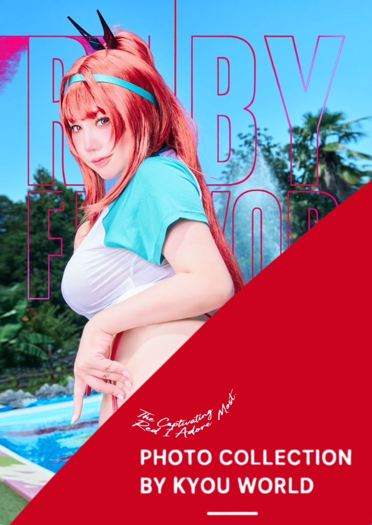 RUBY FLAVOR