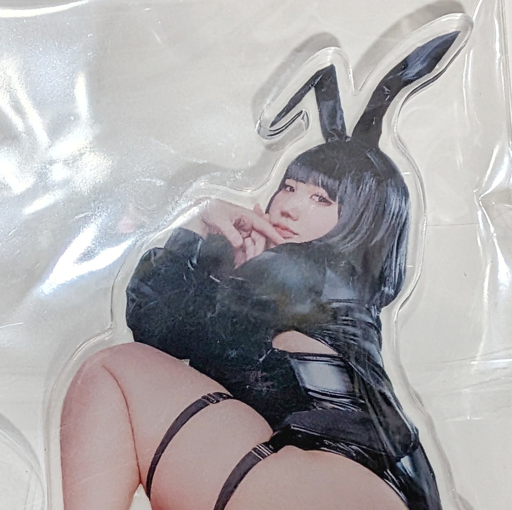 アクスタバニー
