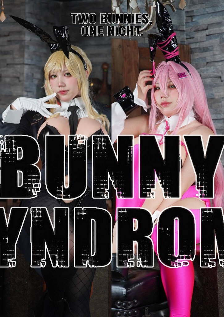 bunny