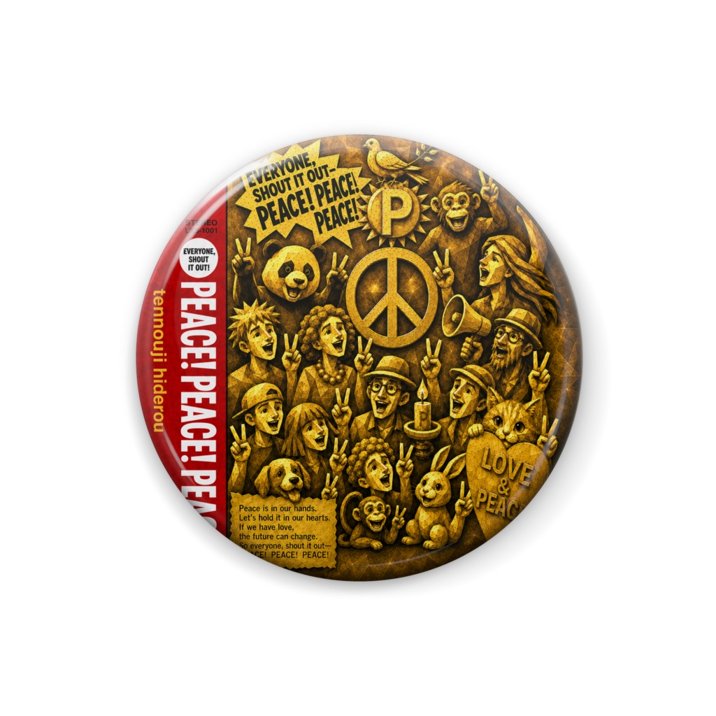 ジャケット缶バッチ「Turn Fist Peace Sign(British Rock)」