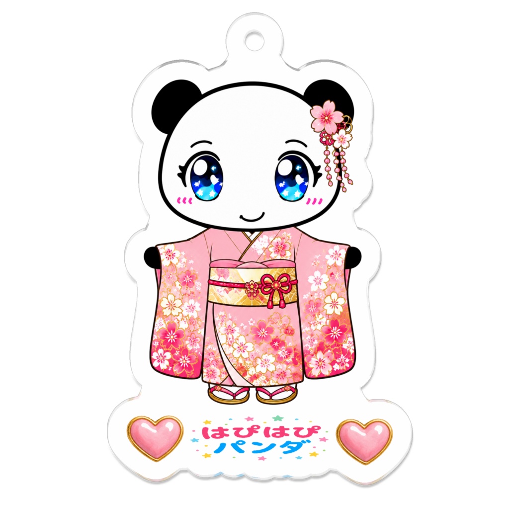 はぴはぴパンダ(着物)アクリルキーホルダー