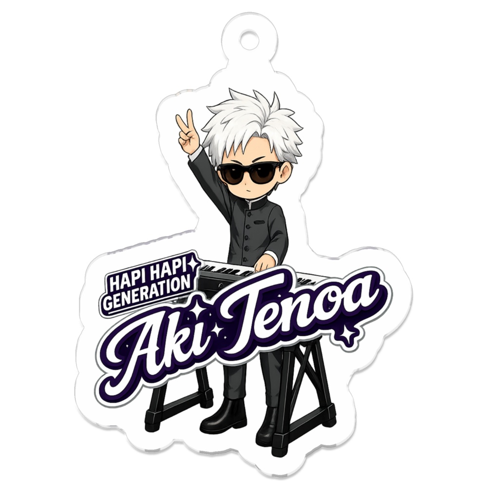 HAPI HAPI GENERATION Aki Tenoa アクリルキーホルダー