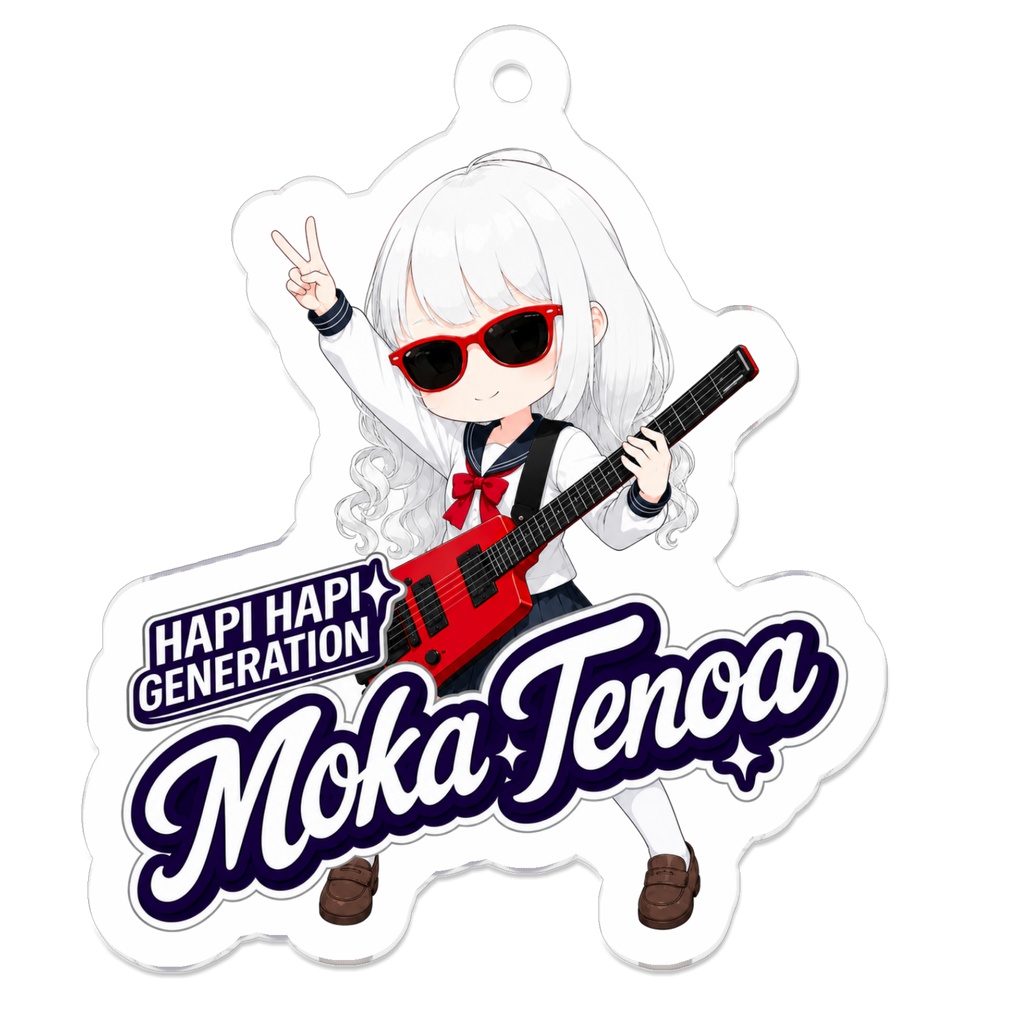 HAPI★HAPI★GENERATION MokaTenoa アクリルキーホルダー