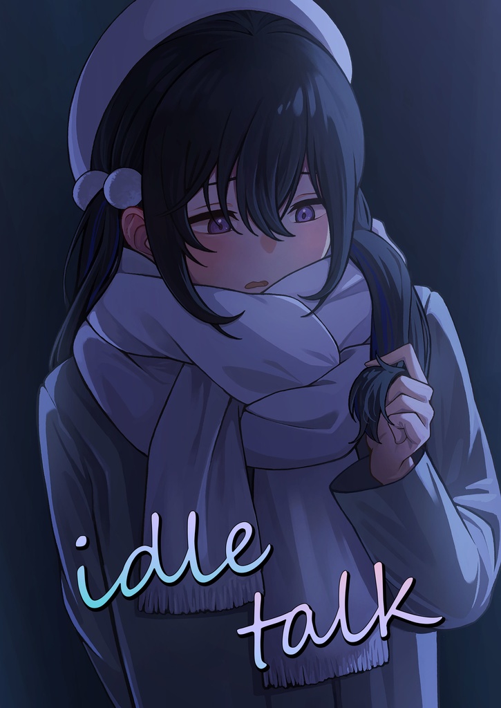 【VGGC11th】クロスタセット/新刊単品