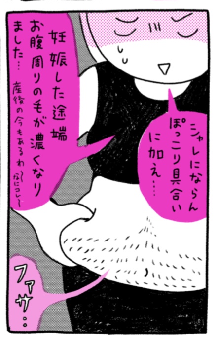 【pdf版】いろいろペーパー【pdf版】