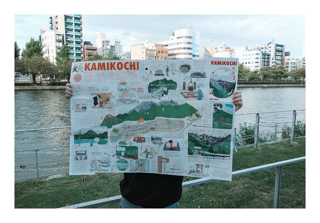 KAMIKOCHI
