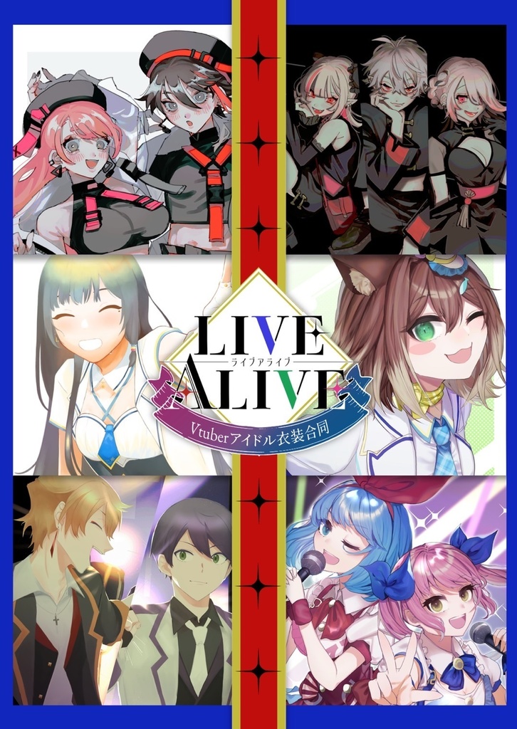 LIVE ALIVE