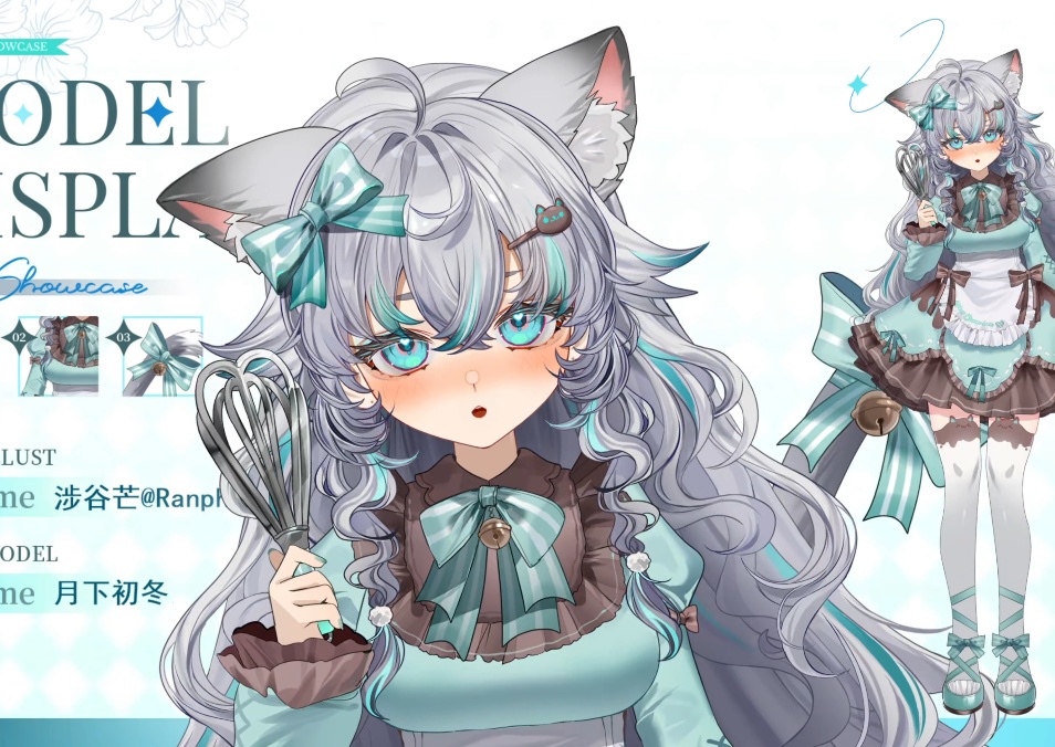 [Live2D量販モデル]chocolate mint cat(VtuberStudio)live2d model