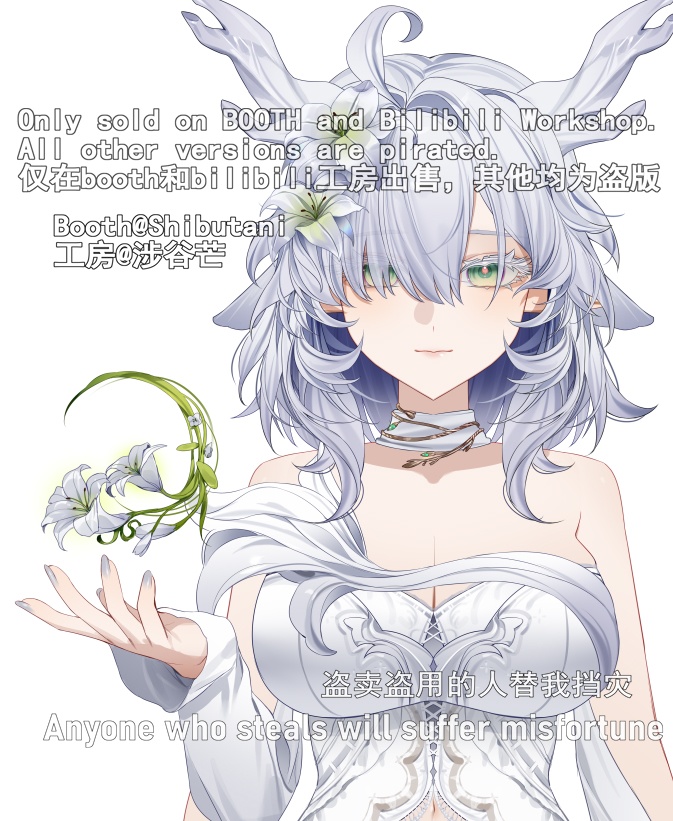 Silver Deer VTuber Model
