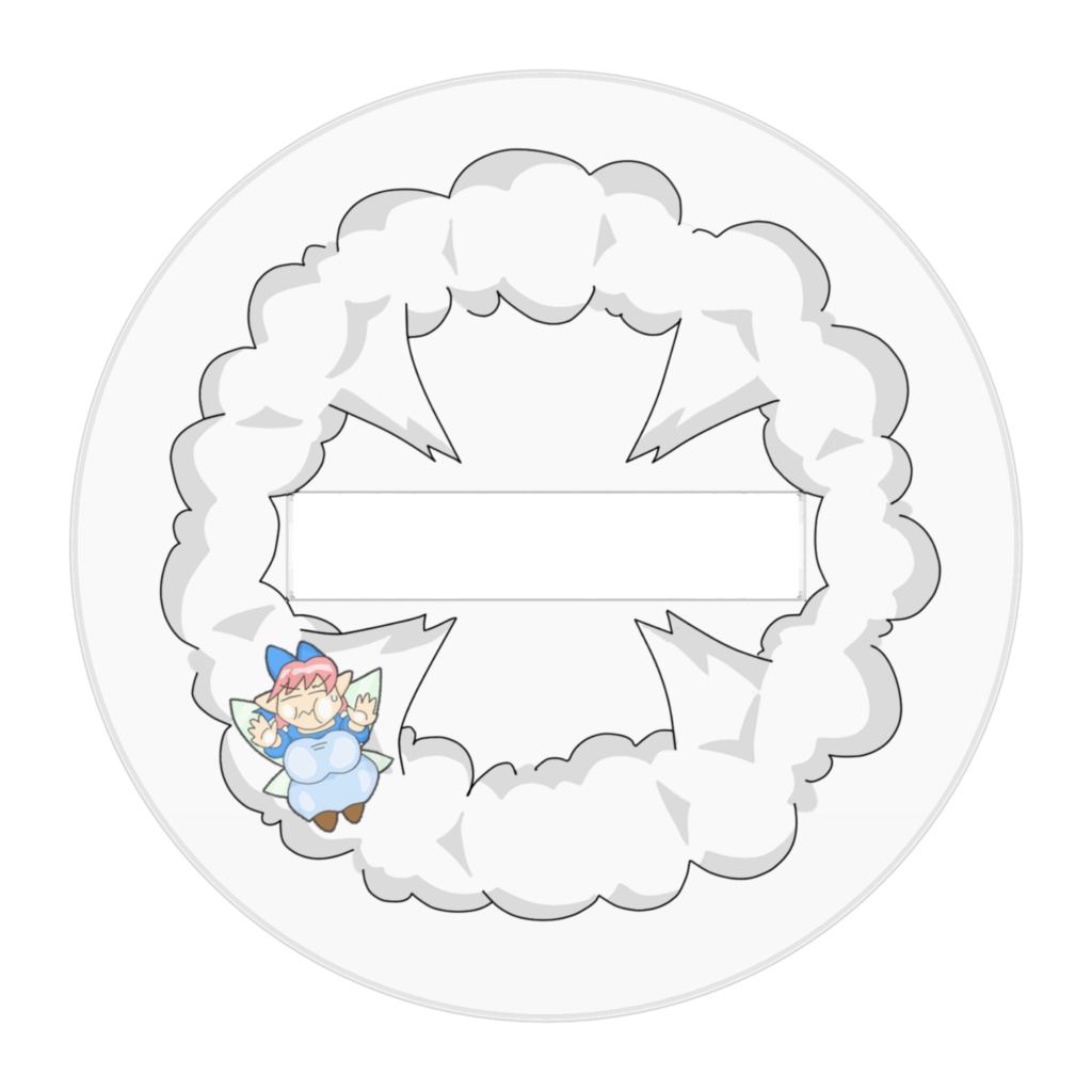 ぺちゃんこアクリルスタンド:ティナ