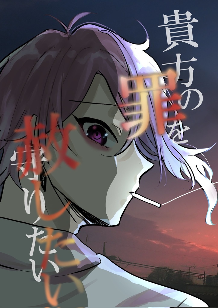 ゆん♡ プロフ必読。様 ゆん♡ プロフ必読。様 ゆん (Yun) (@yuntaaam_s2) • Instagram