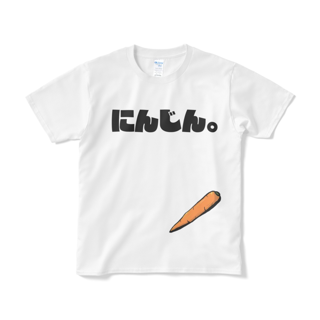 クソダサにんじんT