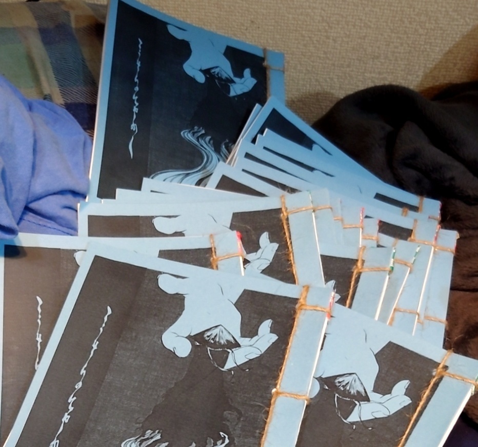 こうせんのひやかし