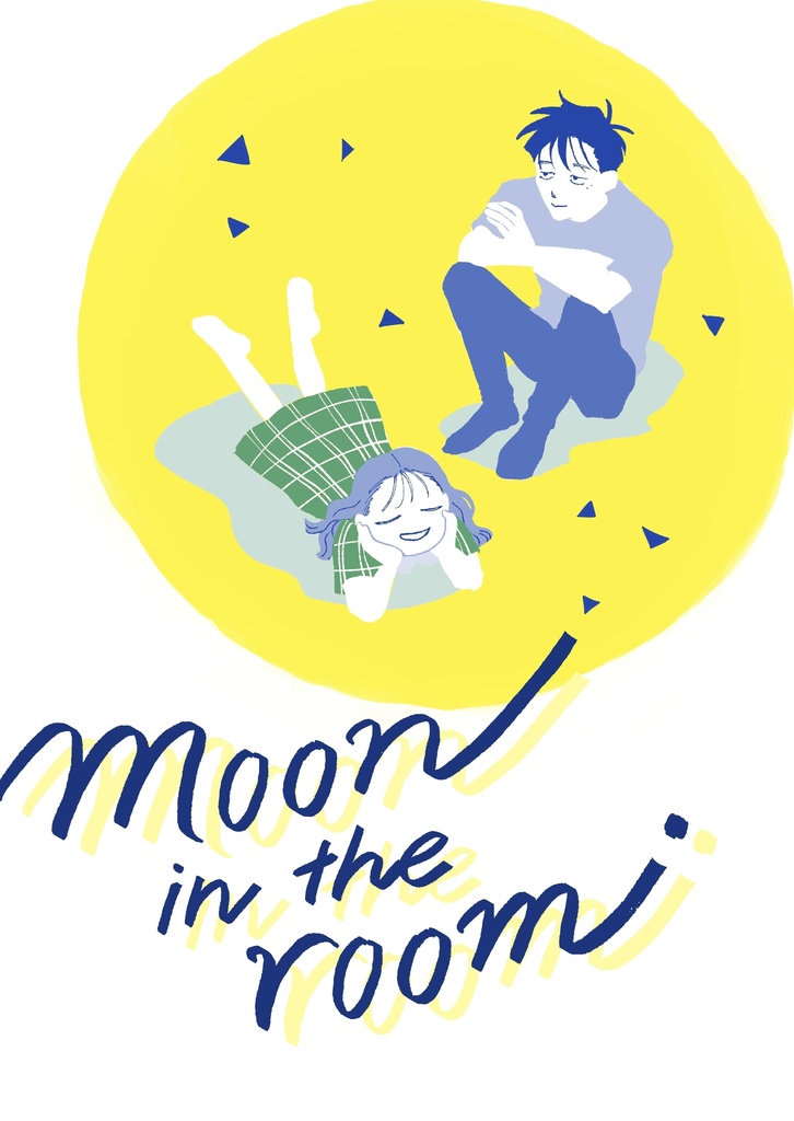 Moon in the room