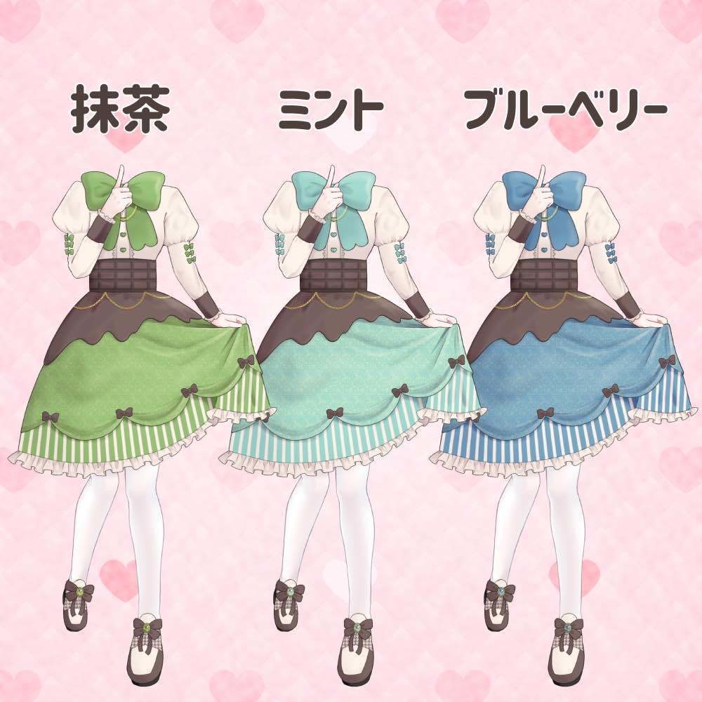 【バレンタイン】ドレス素材【活動者向け素材】