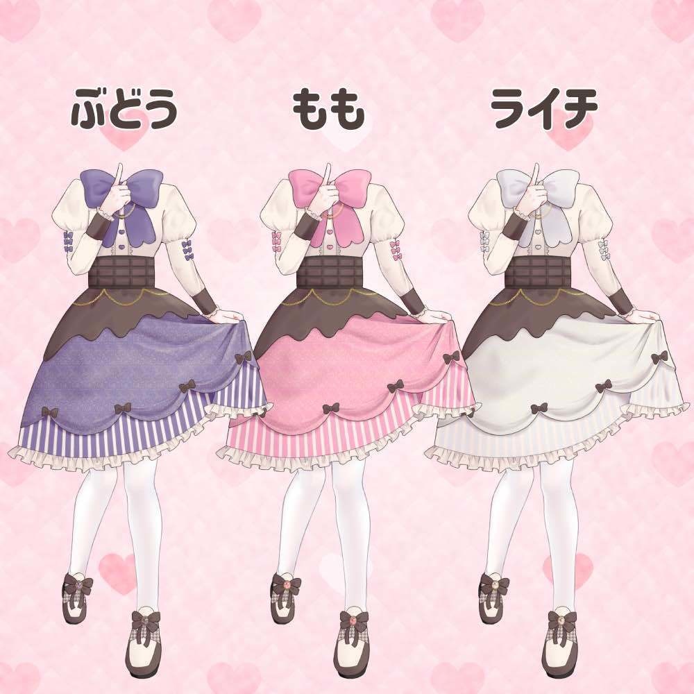 【バレンタイン】ドレス素材【活動者向け素材】