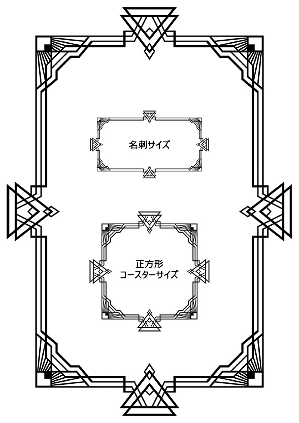 【フレーム素材】アール・デコ②-ライン1(PNG/ai)