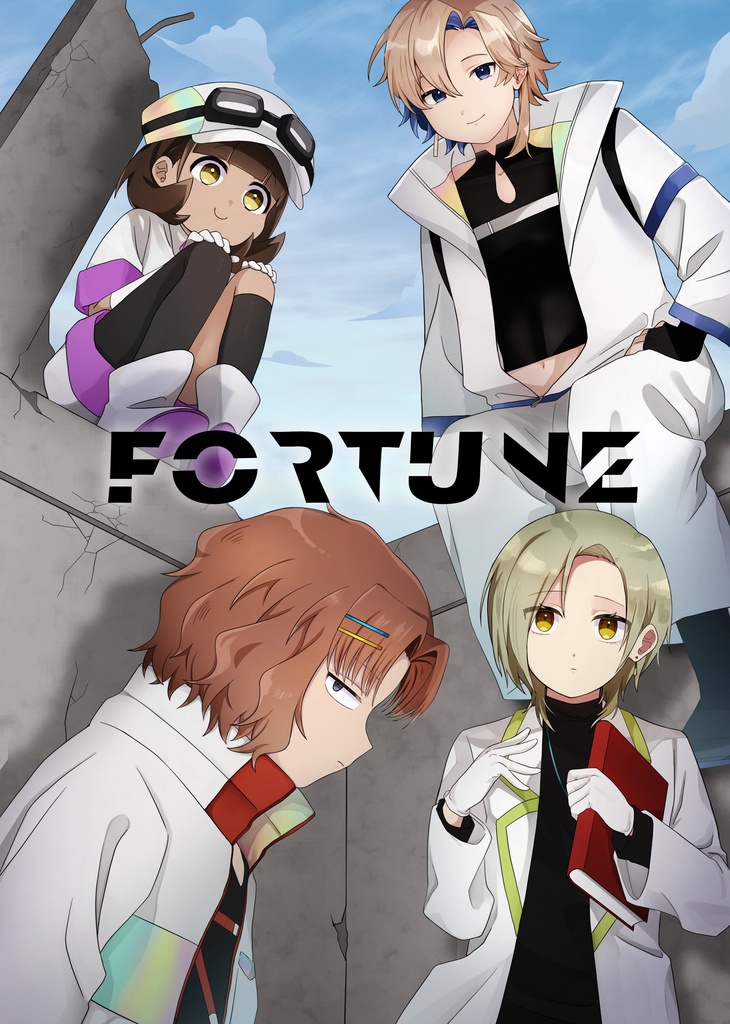 「Fortune」CoC ARCANA自陣本