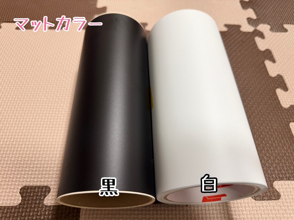 〖公式〗ぶ~ぶ~だいすきくらぶカッティングステッカー