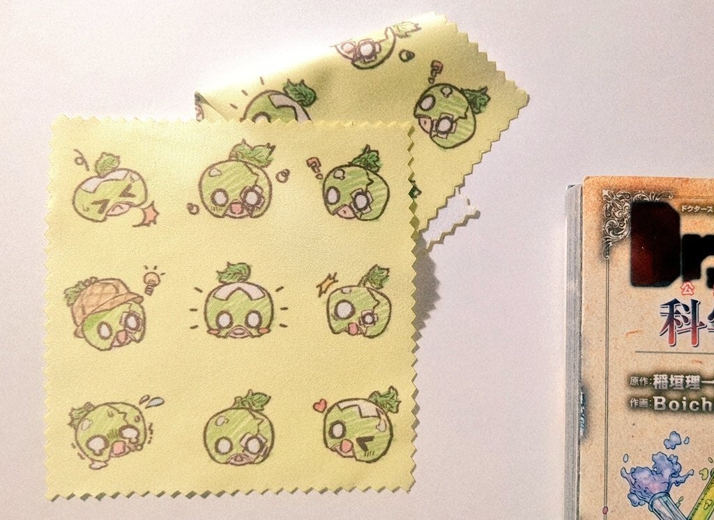 dcstグッズ【スイカちゃんの眼鏡拭き】