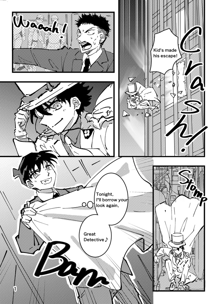 DC『Enigma』English ver