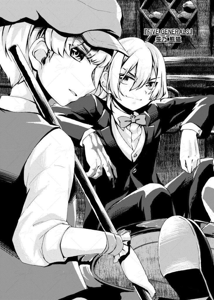 dcst五知将アンソロ【五知SHOW☆TIME】